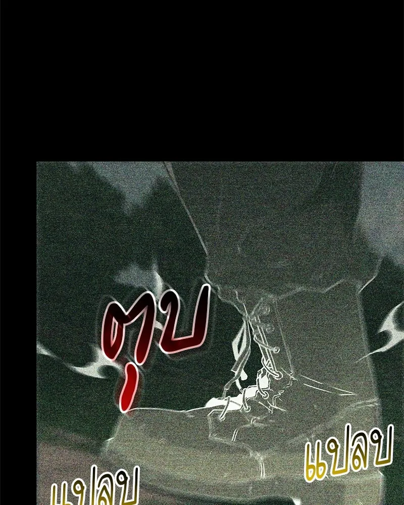 หน้า 92
