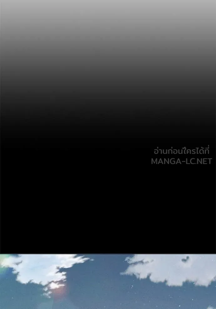 หน้า 159