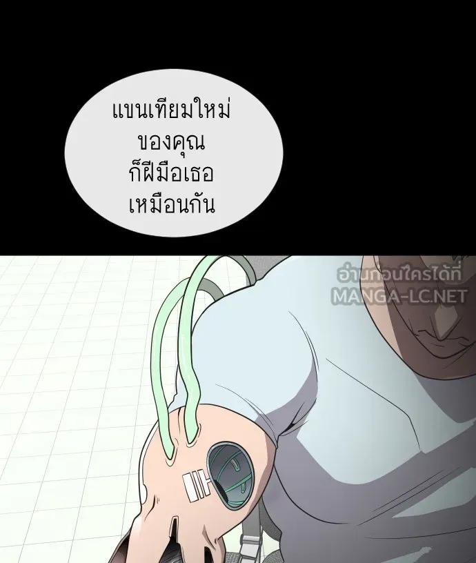 หน้า 27