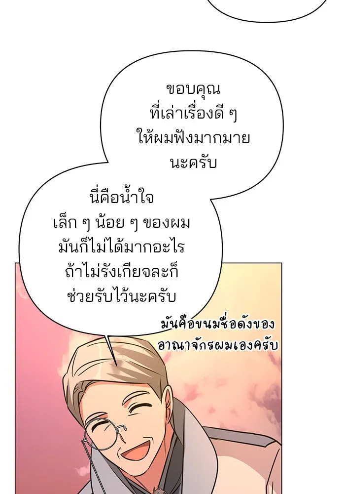 หน้า 122