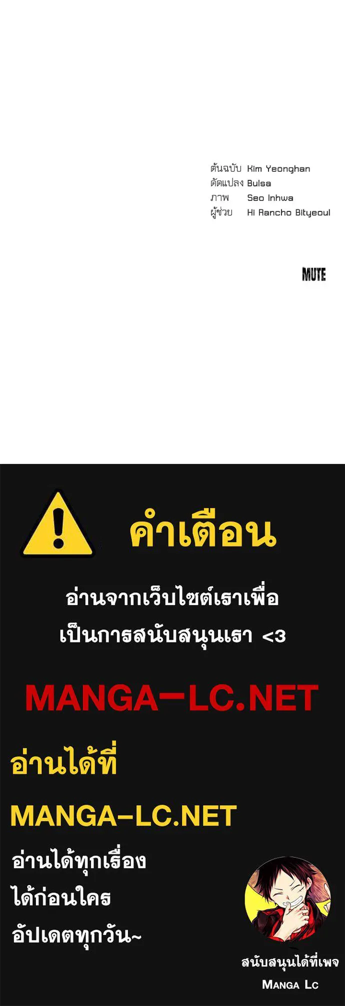 หน้า 125