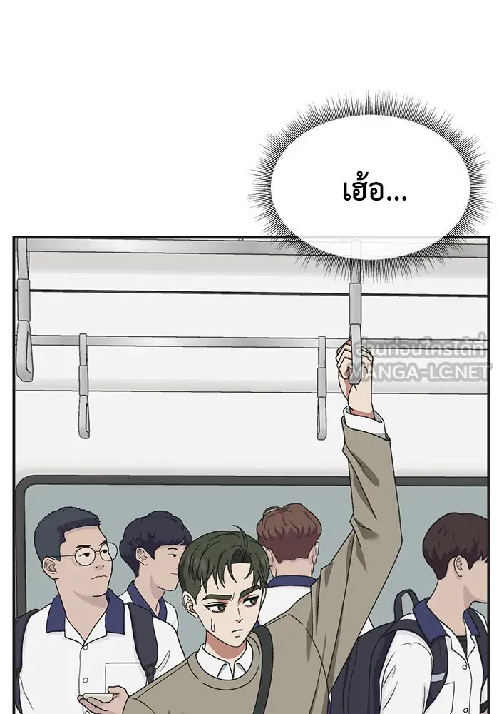 หน้า 69