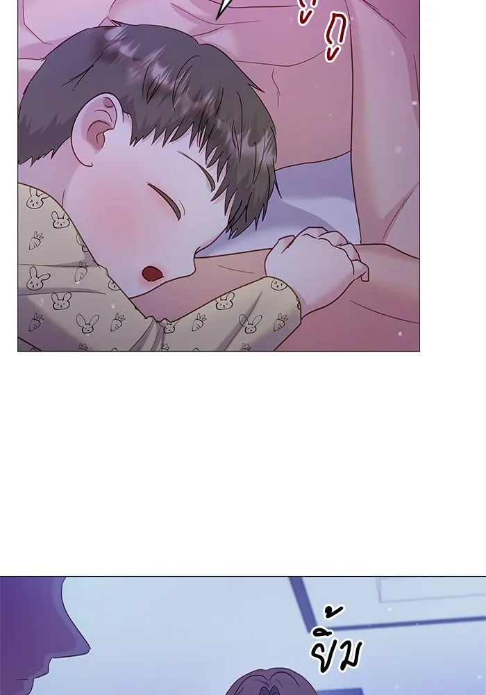 หน้า 85