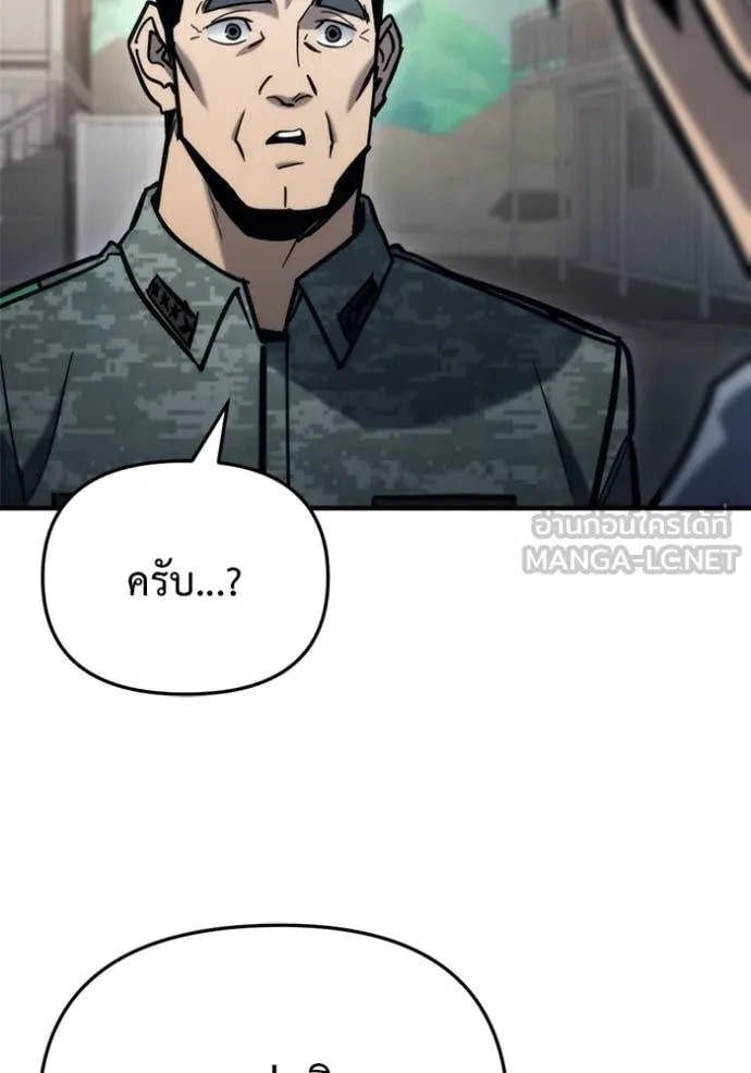 หน้า 167