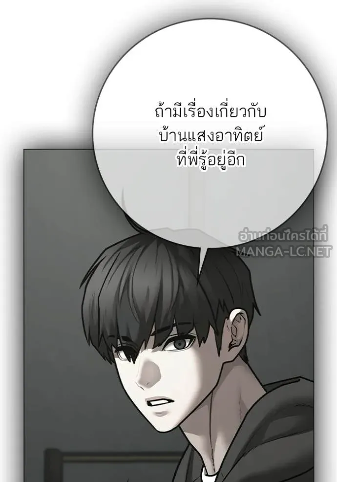 หน้า 126