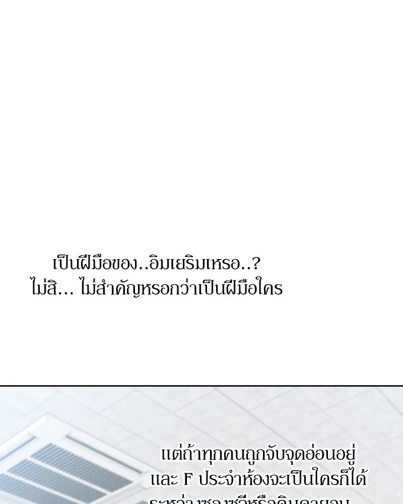หน้า 152