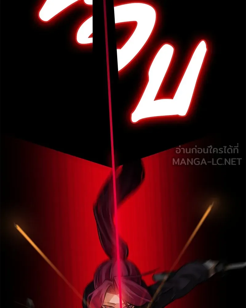 หน้า 162