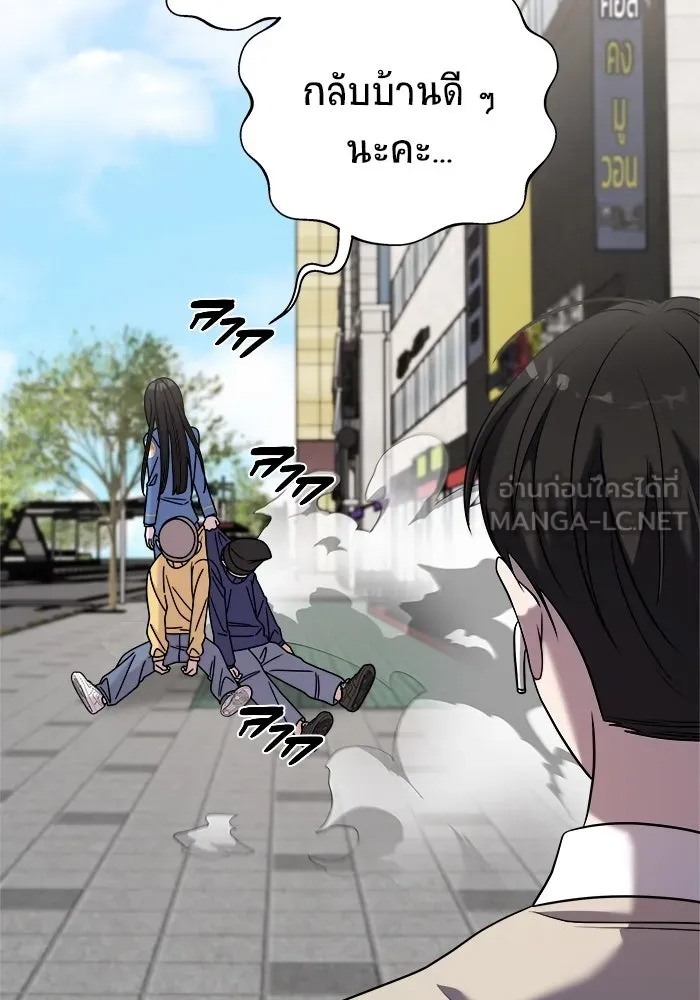 หน้า 114