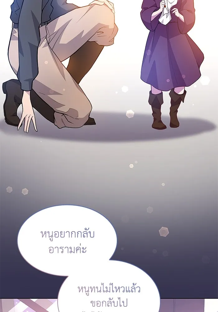 หน้า 89