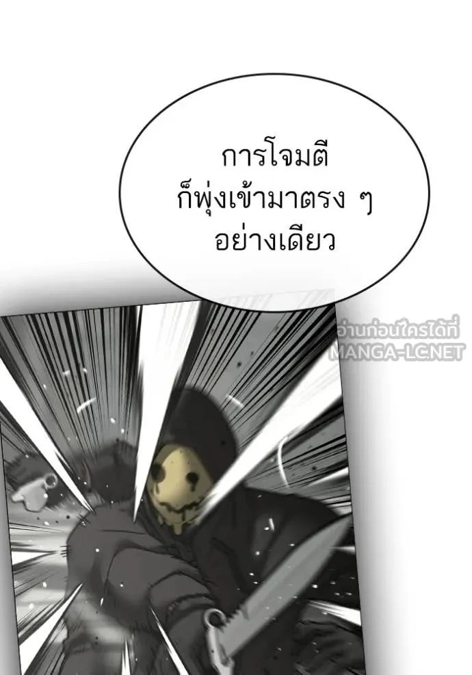 หน้า 165
