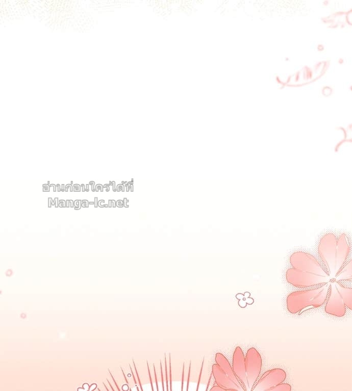 หน้า 101