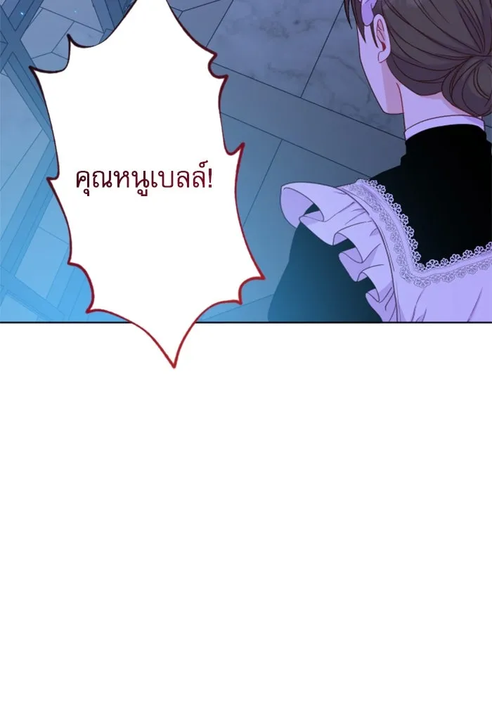 หน้า 91