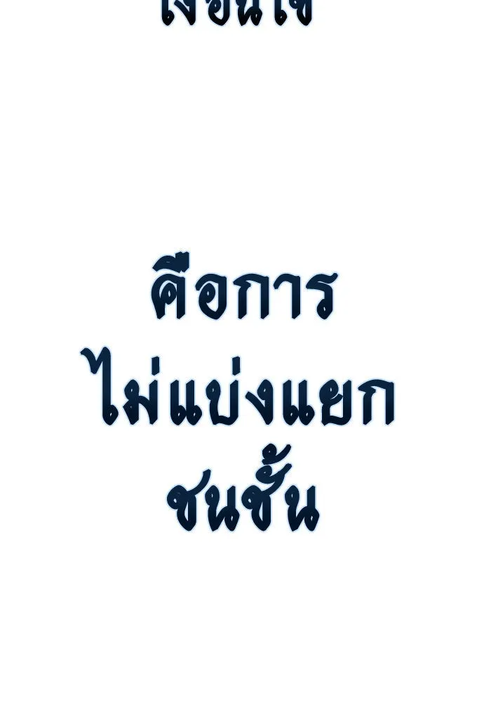 หน้า 115