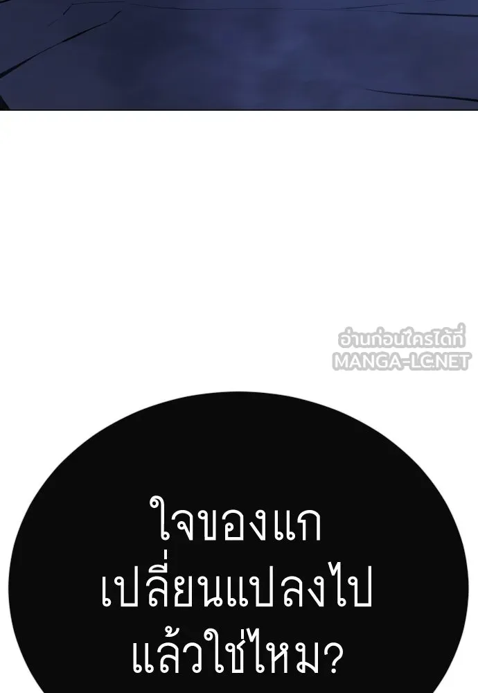 หน้า 147