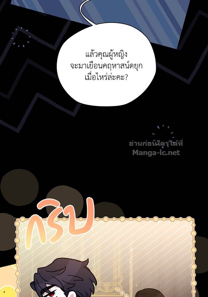 หน้า 118