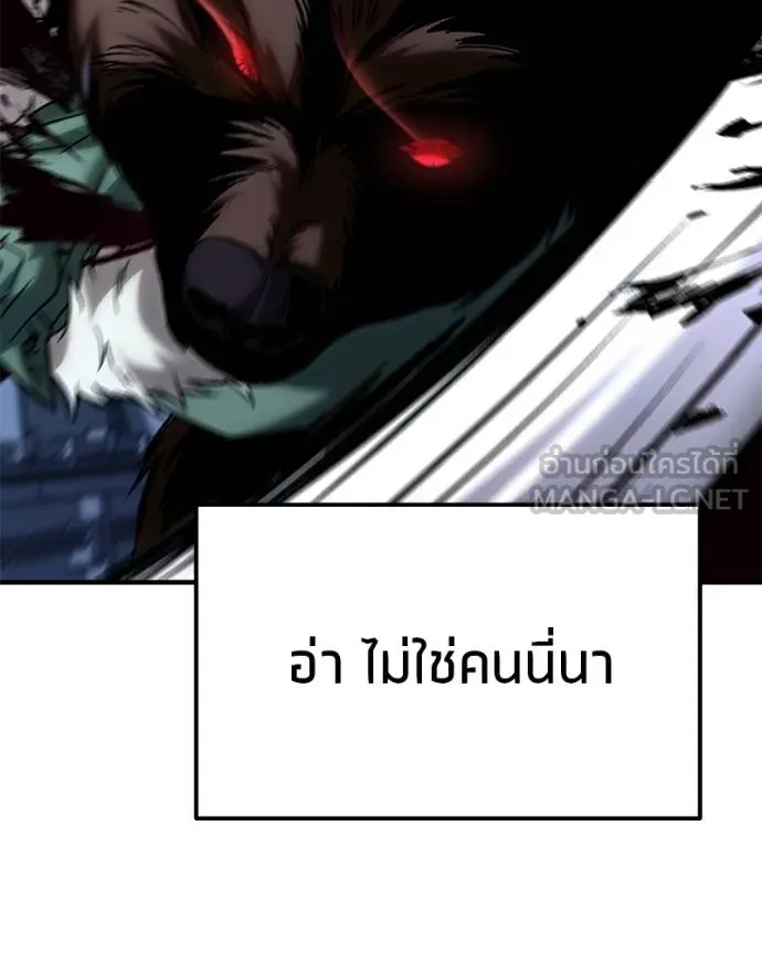 หน้า 116