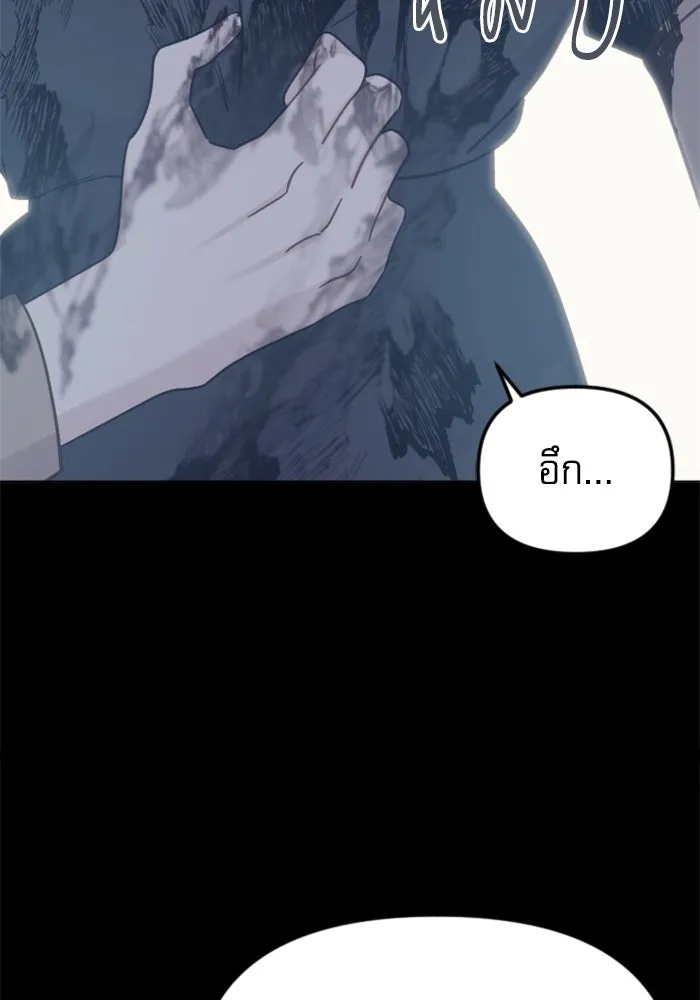 หน้า 146