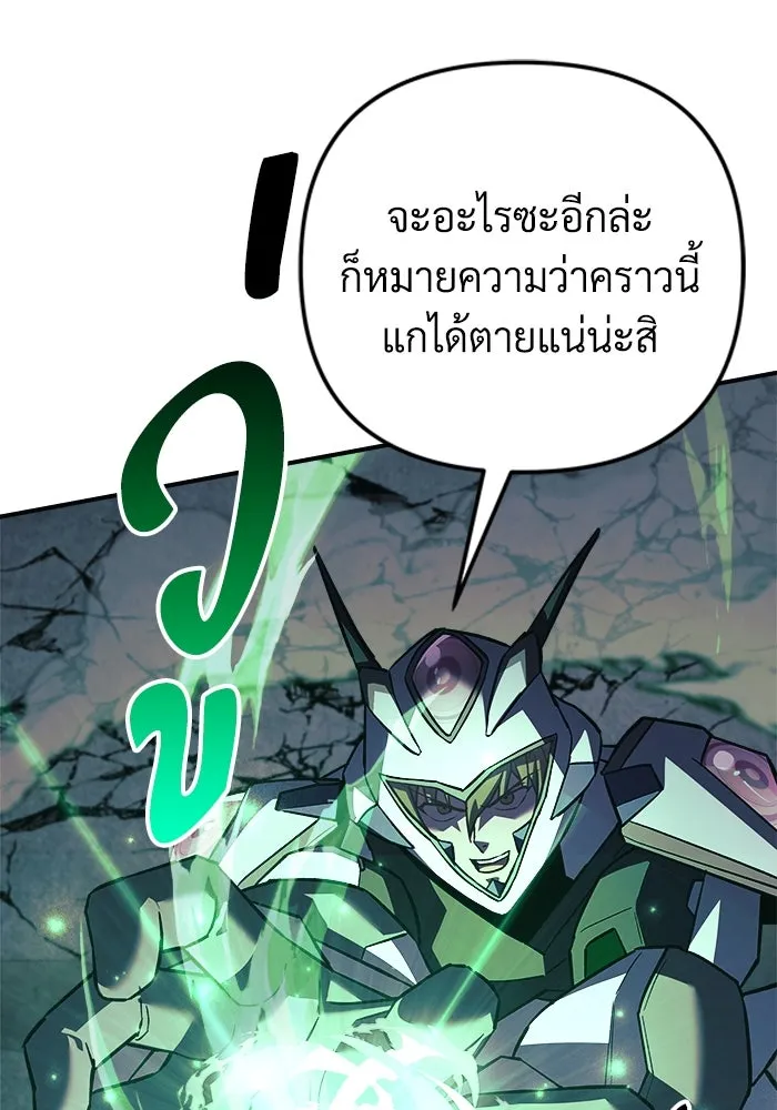 หน้า 155
