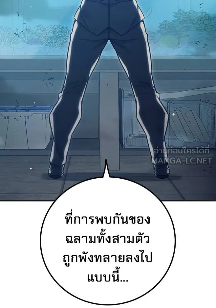 หน้า 222