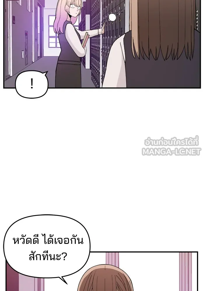 หน้า 105