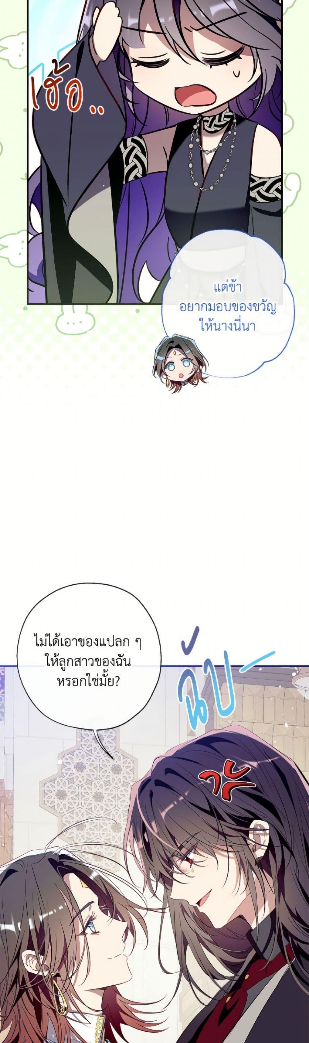 หน้า 45