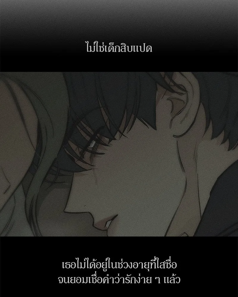 หน้า 124