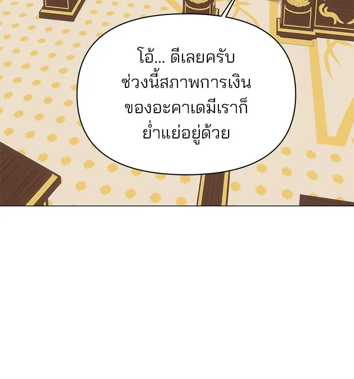หน้า 95