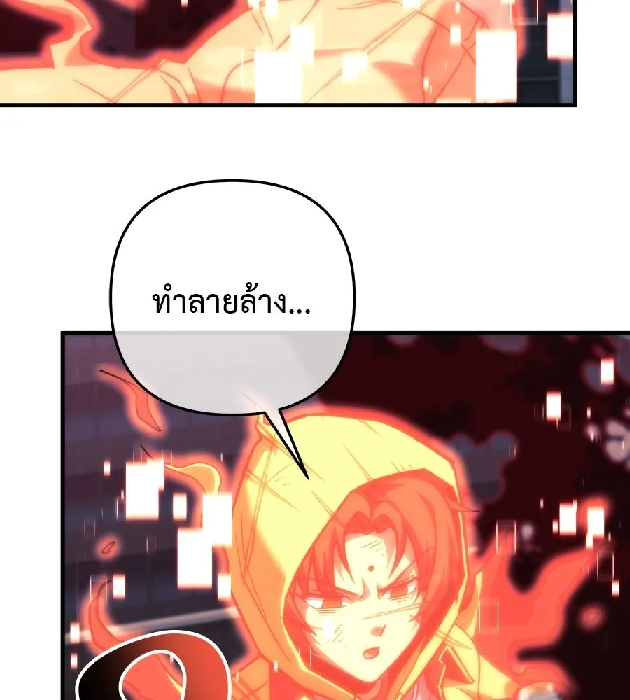 หน้า 136