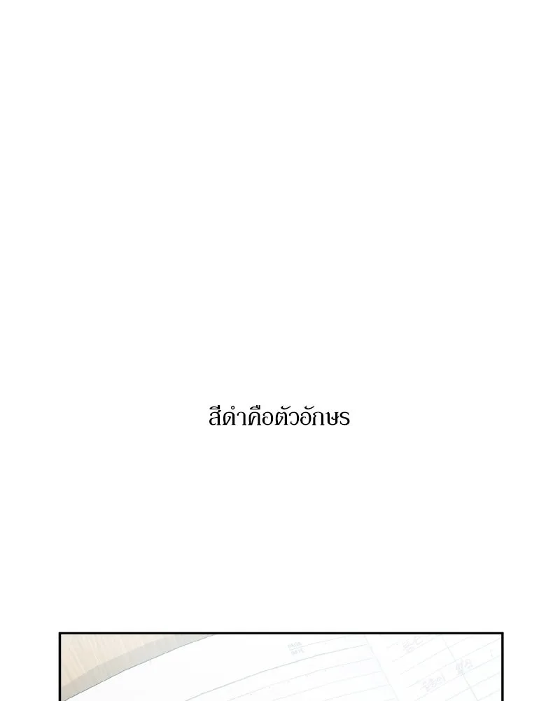 หน้า 95