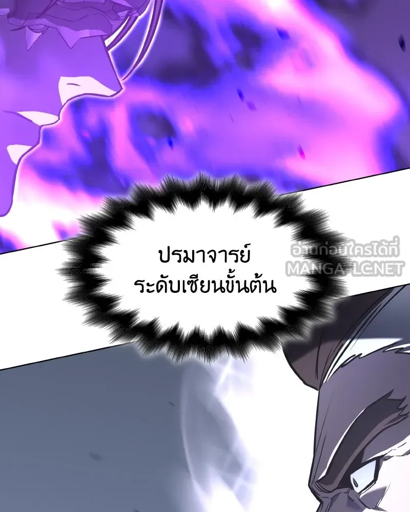 หน้า 180