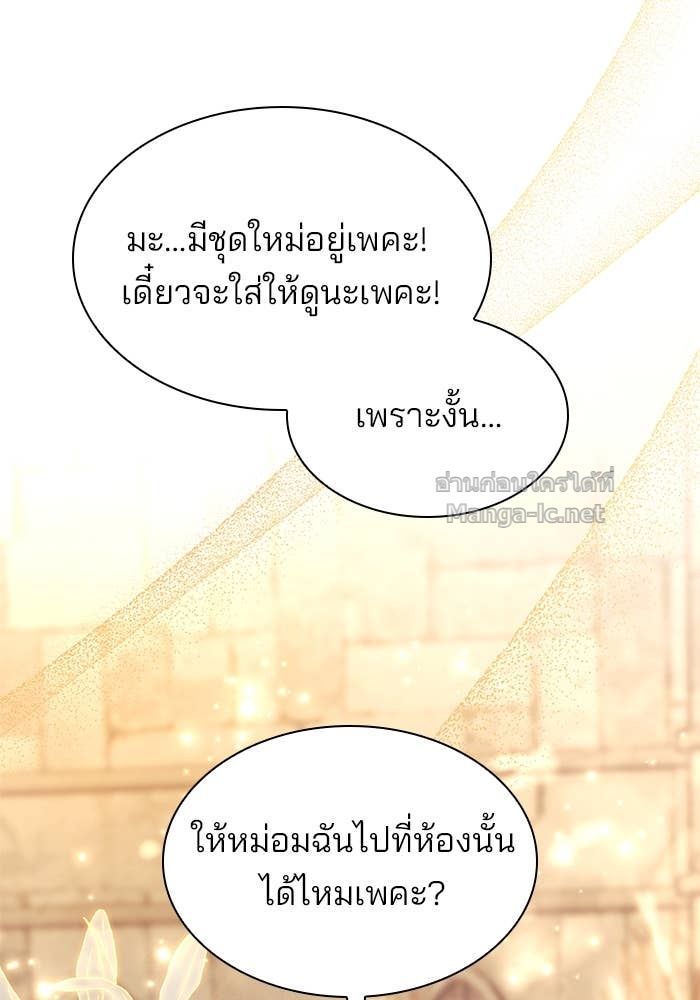 หน้า 94