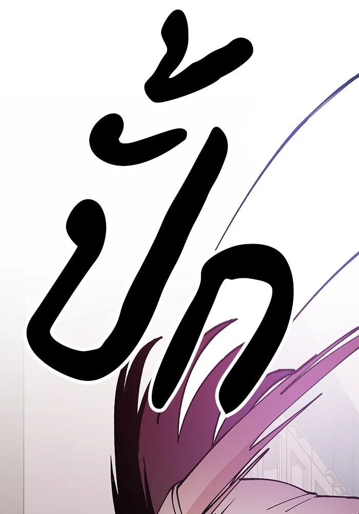 หน้า 130