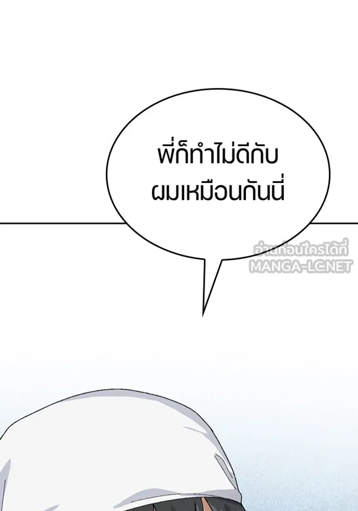 หน้า 150
