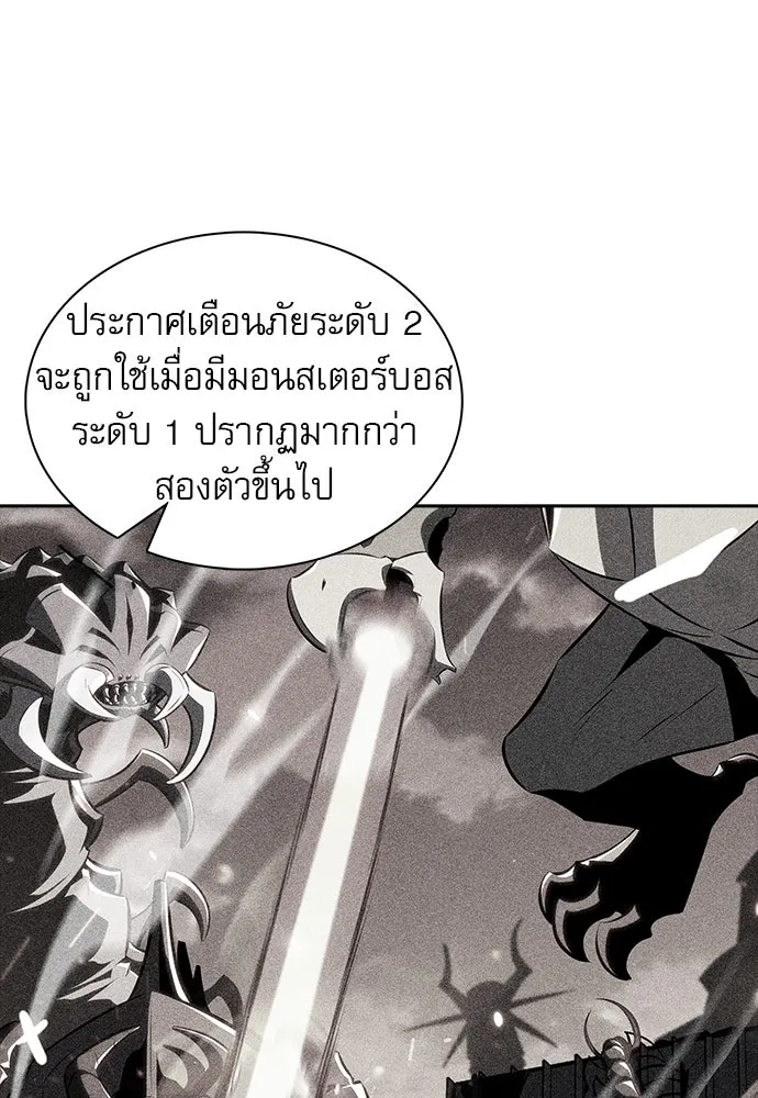 หน้า 131