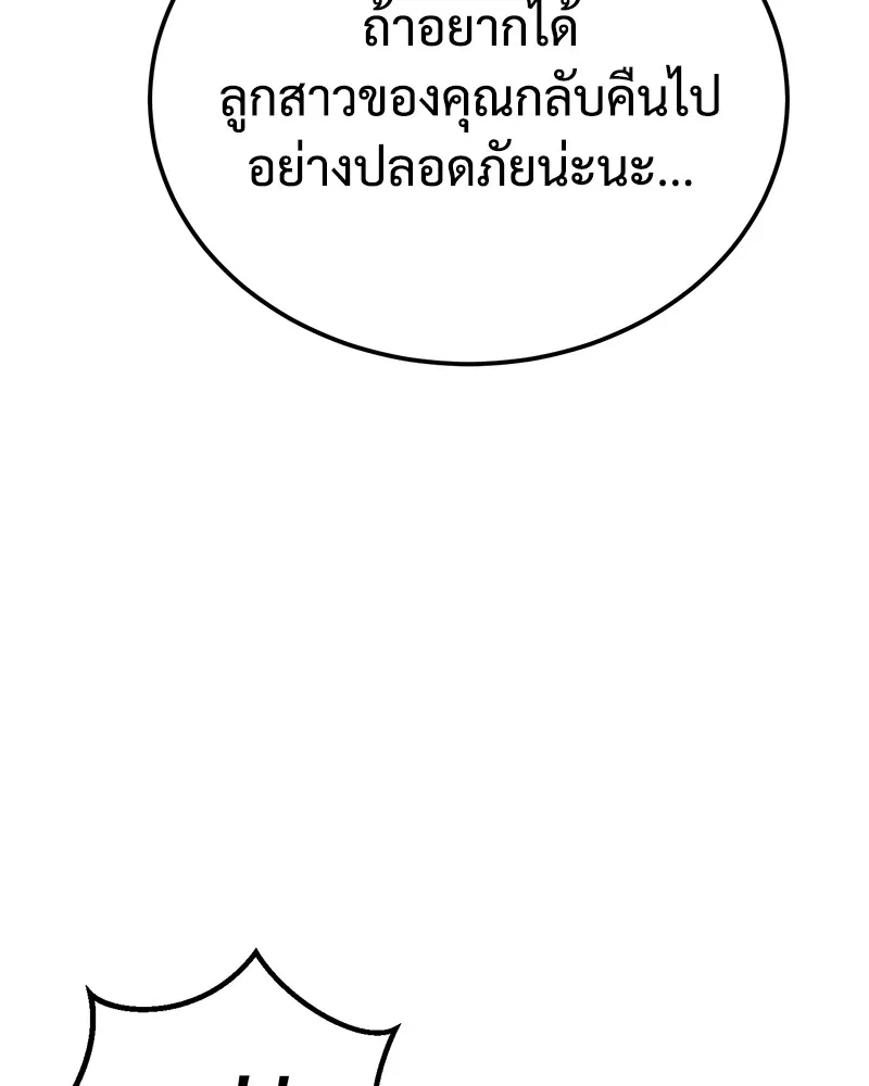 หน้า 107