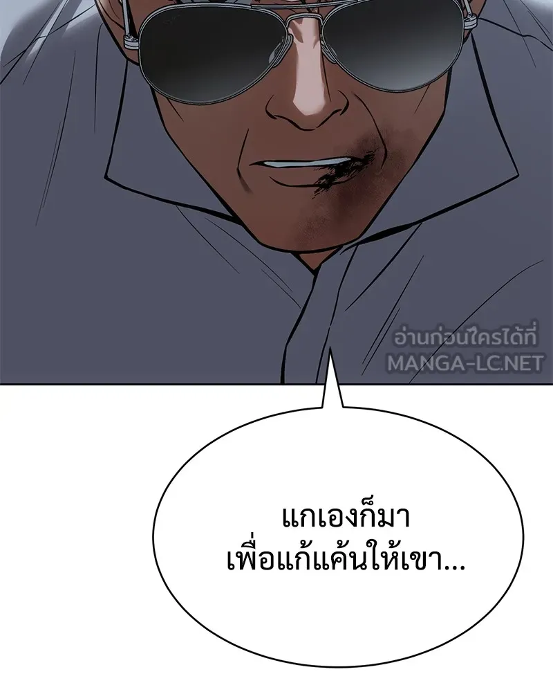 หน้า 186