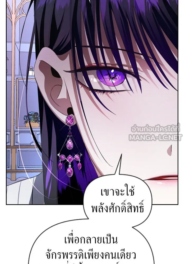 หน้า 138
