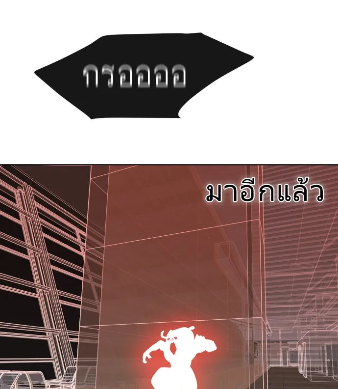 หน้า 94