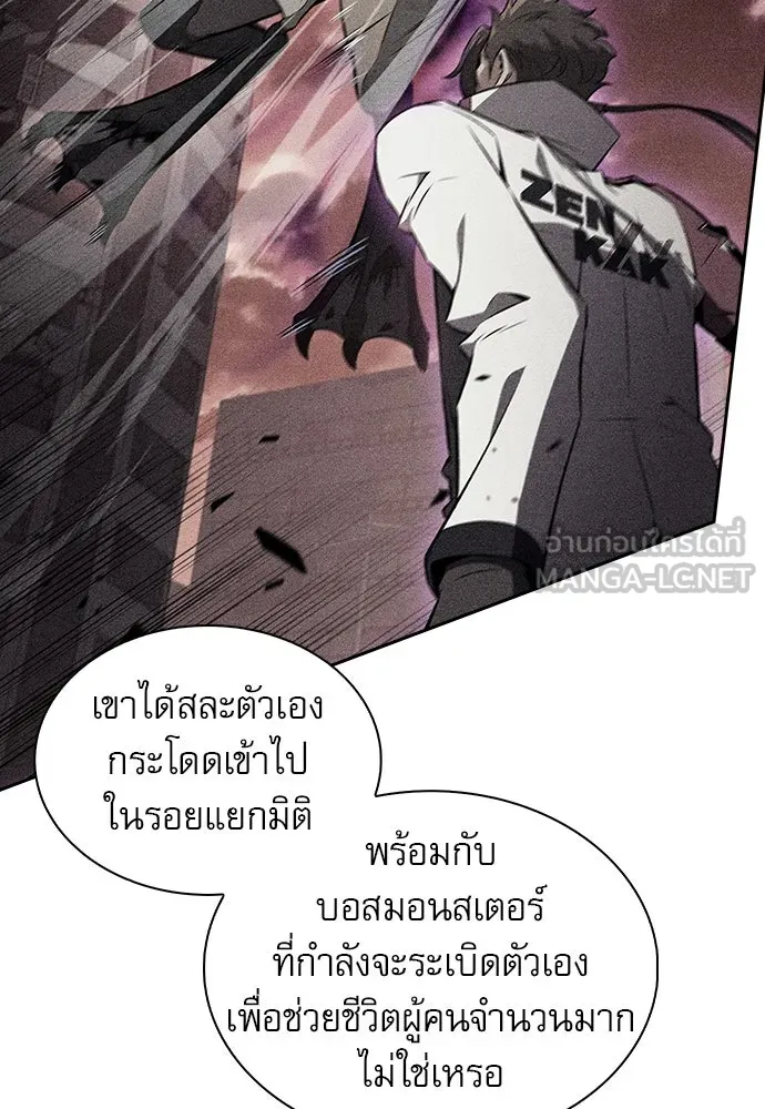 หน้า 129