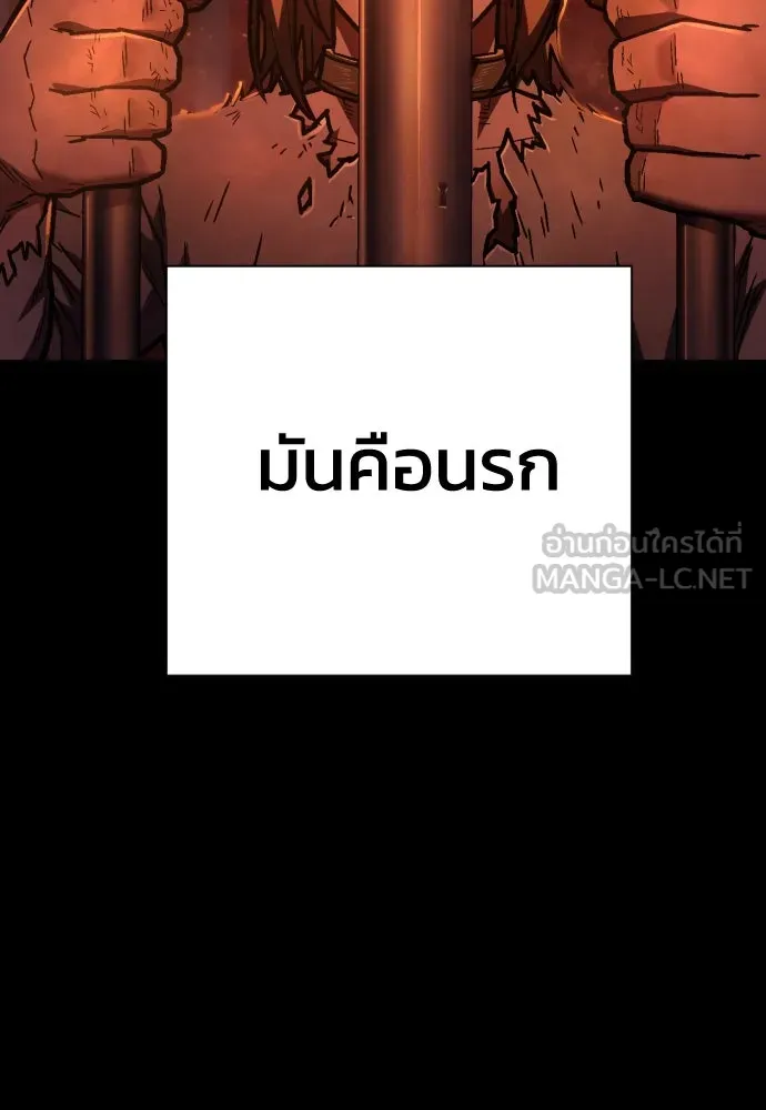 หน้า 123