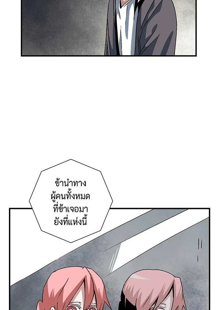หน้า 94