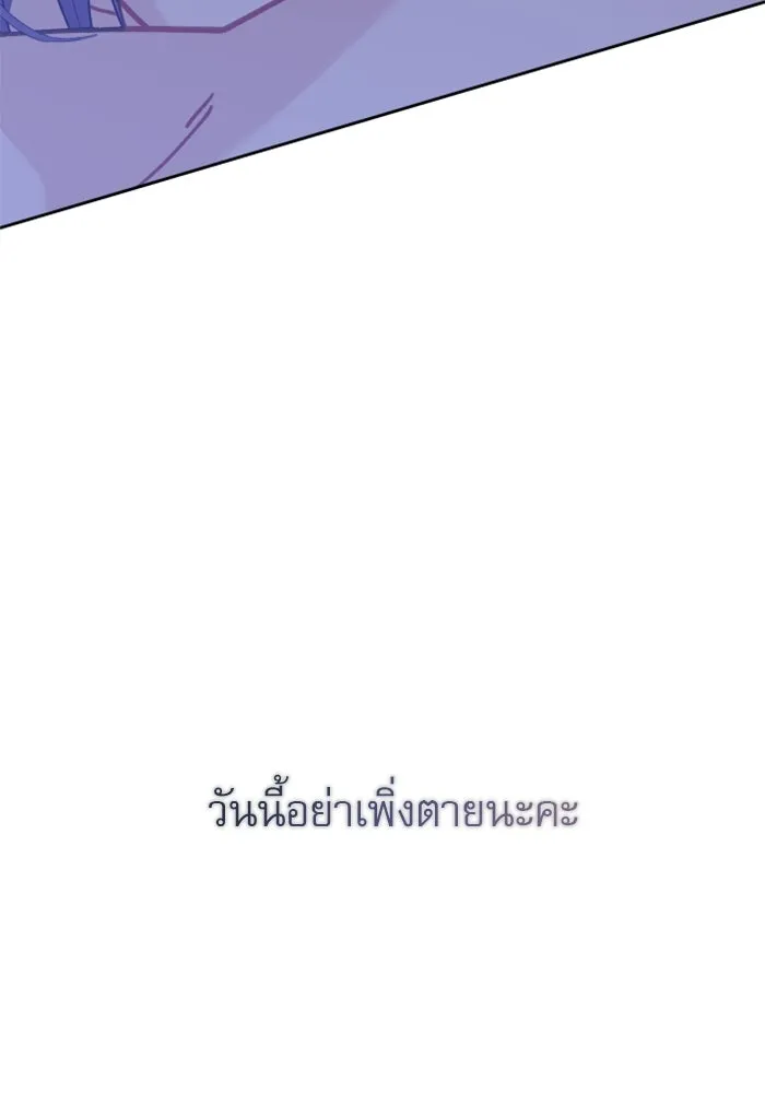 หน้า 125