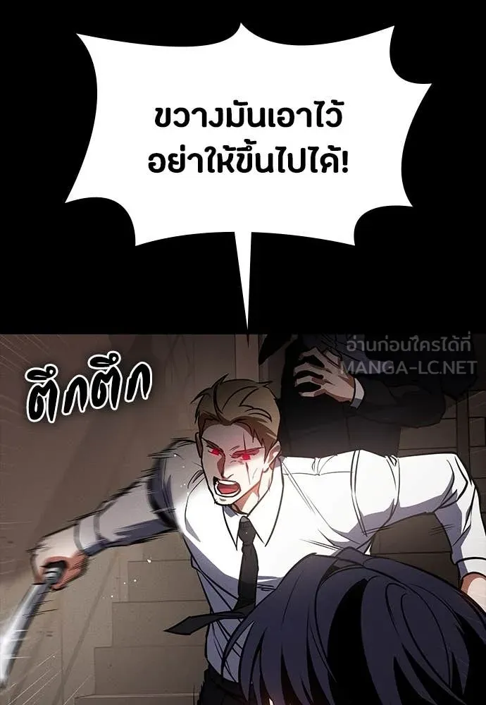 หน้า 120