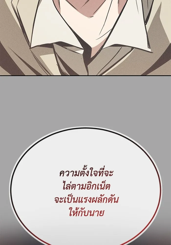 หน้า 107