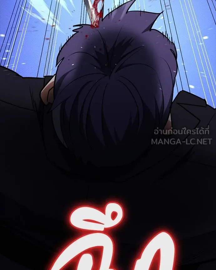 หน้า 153