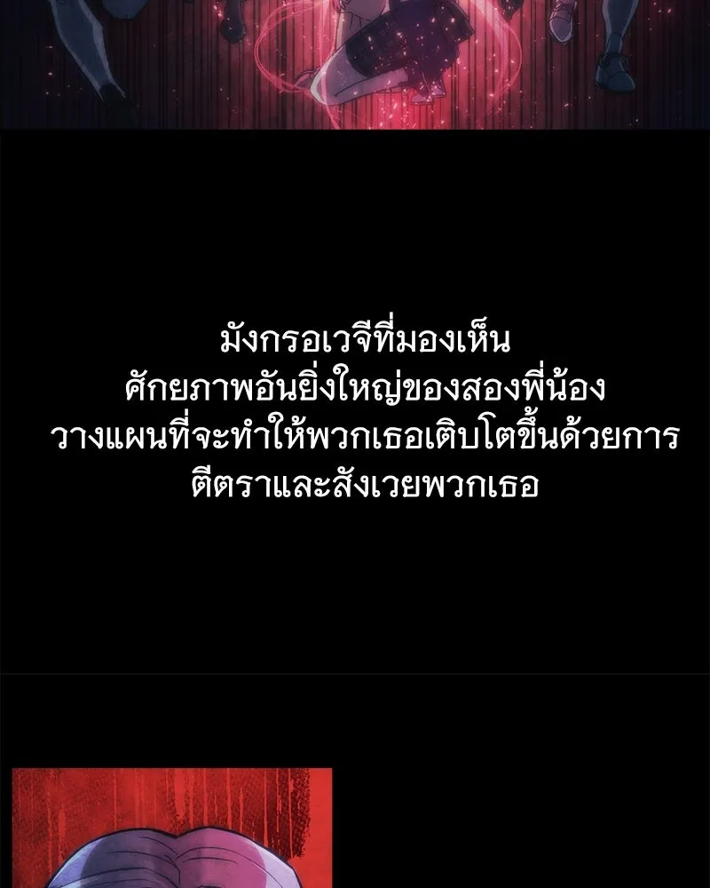 หน้า 124