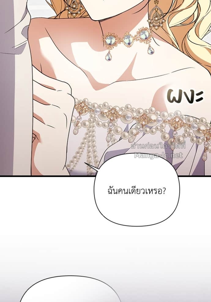 หน้า 114