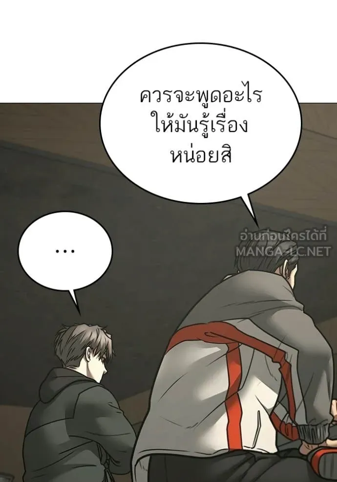 หน้า 125