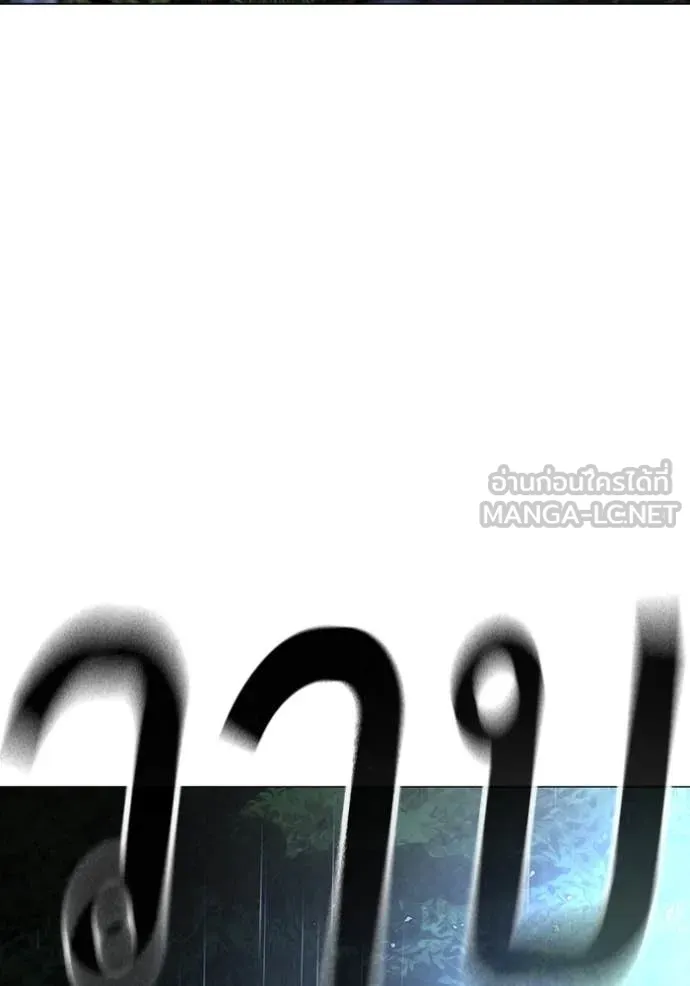 หน้า 211