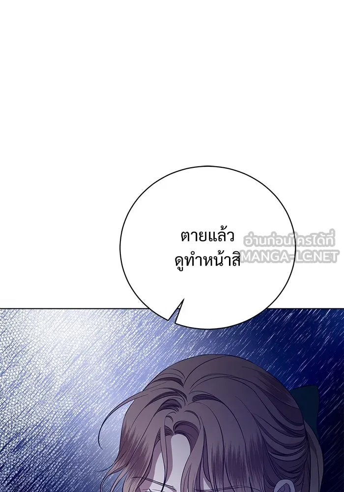 หน้า 111
